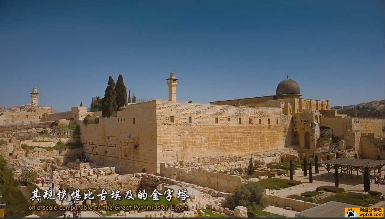 耶路撒冷3.jpg