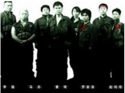 [剧情片] [东江特遣队 (2006) ][谢芳 / 李强 / 马苏 / 秦怡 / 罗家英][汉语普通话/1.2G]